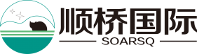 順橋國際物流｜中國大陸到台灣綜合運輸與報關專線